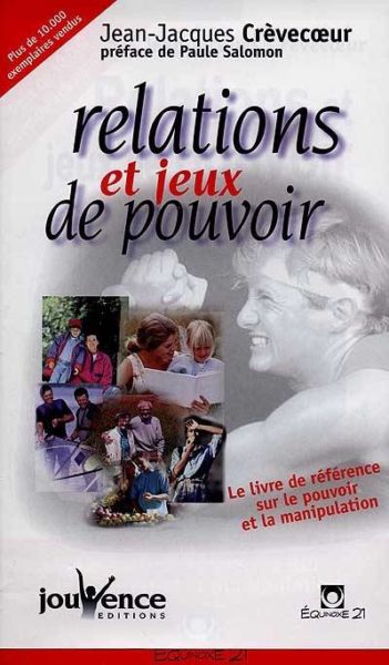 Relation et jeux de pouvoir